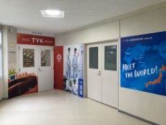 52・53号館(1階)5212講義室 TYK Room