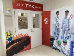 52・53号館(1階)5212講義室 TYK Room